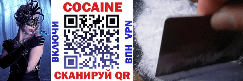 Купить закладку Каннабис  АМФ  ГАШИШ  Меф  Кызыл