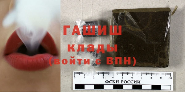 мет Алексеевка