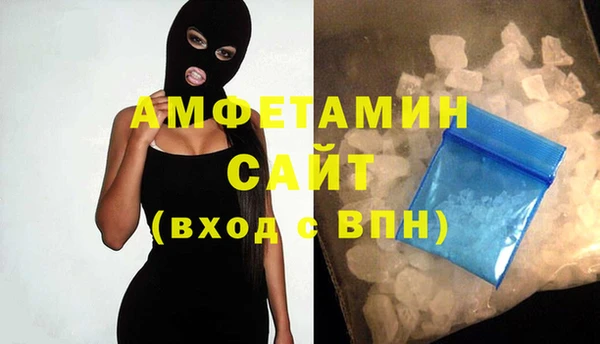 spice Алзамай