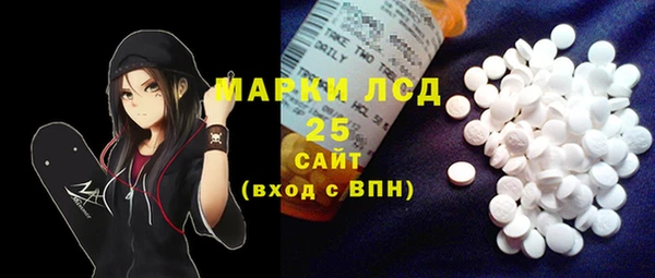 мет Алексеевка