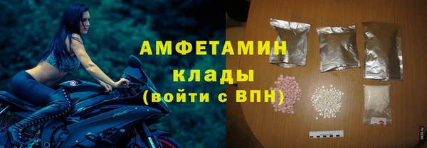 spice Алзамай