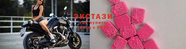 кокаин перу Алексин