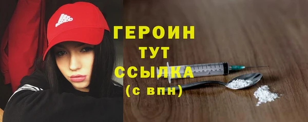 таблы Ладушкин