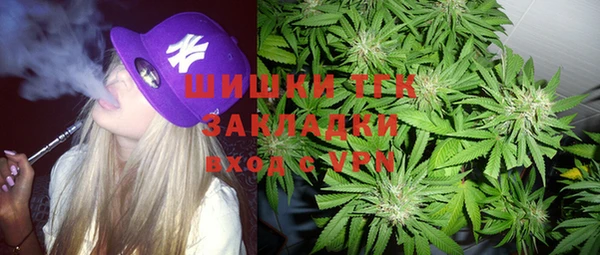 кокаин перу Алексин