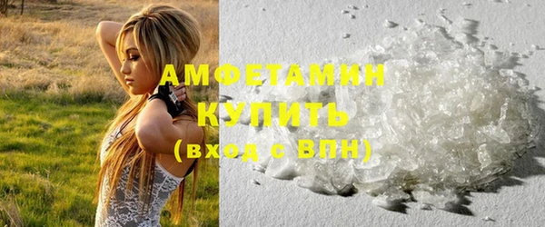 spice Алзамай