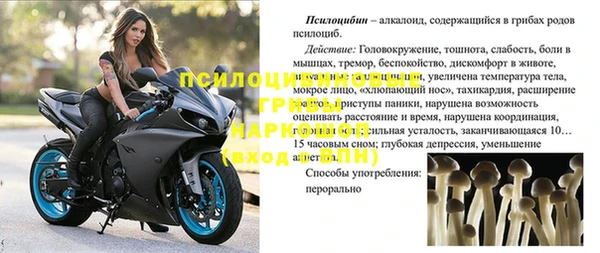мет Алексеевка