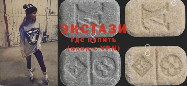 spice Алзамай