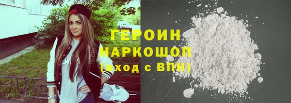 spice Алзамай
