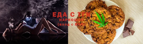 spice Алзамай