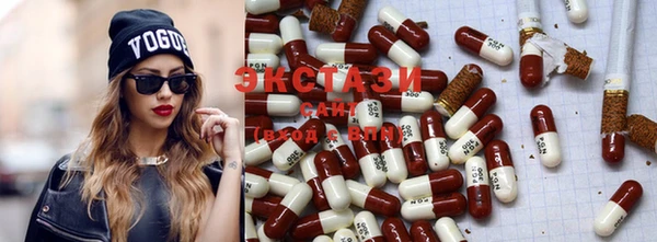spice Алзамай