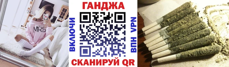 Каннабис гибрид  Купить где  Кызыл 